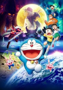 Nueva película de Doraemon en 2023 para España
